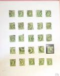 1860-1900 Used selection of mostly Greece Large Hermes
