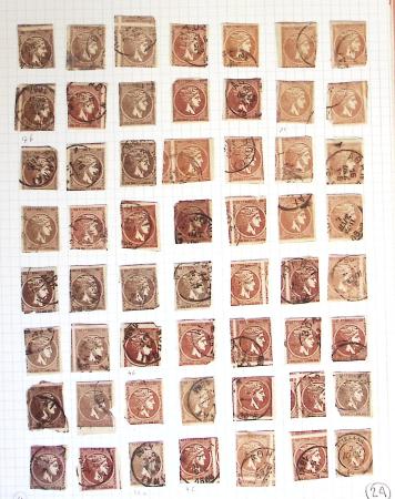 1860-1900 Used selection of mostly Greece Large Hermes