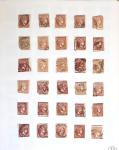 1860-1900 Used selection of mostly Greece Large Hermes