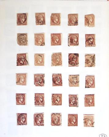 1860-1900 Used selection of mostly Greece Large Hermes