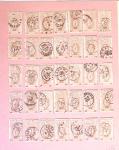 1860-1900 Used selection of mostly Greece Large Hermes