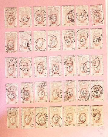 1860-1900 Used selection of mostly Greece Large Hermes