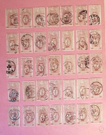 1860-1900 Used selection of mostly Greece Large Hermes