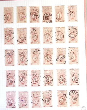 1860-1900 Used selection of mostly Greece Large Hermes