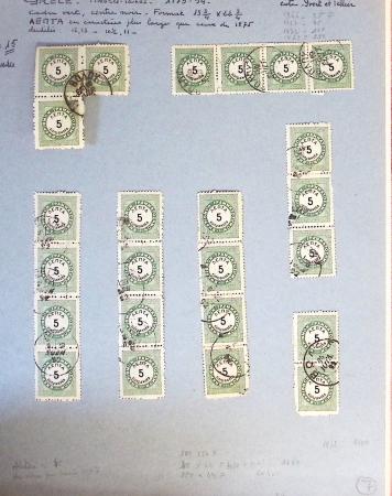 1860-1900 Used selection of mostly Greece Large Hermes