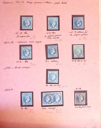 1860-1900 Used selection of mostly Greece Large Hermes