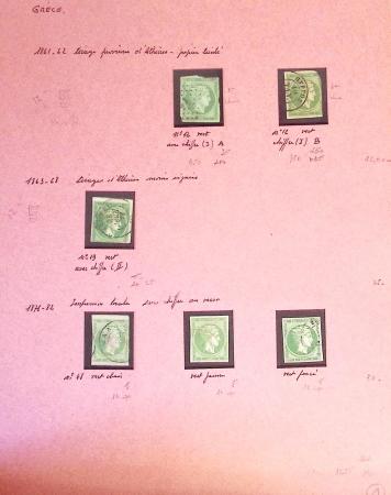 1860-1900 Used selection of mostly Greece Large Hermes