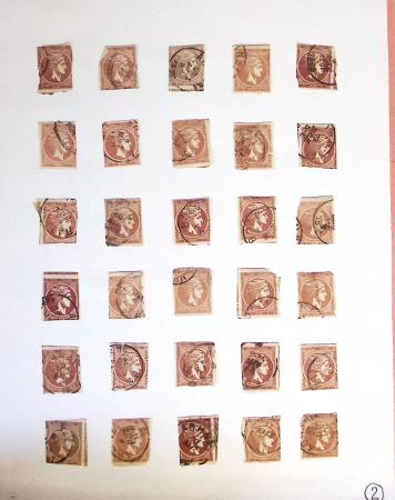 1860-1900 Used selection of mostly Greece Large Hermes