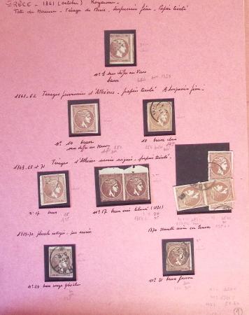 1860-1900 Used selection of mostly Greece Large Hermes