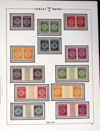 1948-2020 Most extensive never hinged collection in