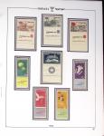 1948-2020 Most extensive never hinged collection in