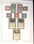 1948-2020 Most extensive never hinged collection in