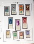 1948-2020 Most extensive never hinged collection in