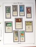 1948-2020 Most extensive never hinged collection in