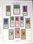 1948-2020 Most extensive never hinged collection in