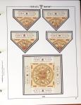 1948-2020 Most extensive never hinged collection in
