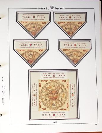 1948-2020 Most extensive never hinged collection in