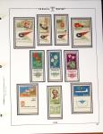 1948-2020 Most extensive never hinged collection in