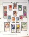 1948-2020 Most extensive never hinged collection in