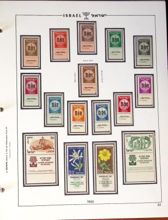 1948-2020 Most extensive never hinged collection in