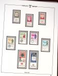 1948-2020 Most extensive never hinged collection in