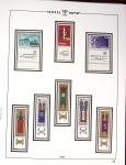 1948-2020 Most extensive never hinged collection in