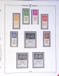 1948-2020 Most extensive never hinged collection in