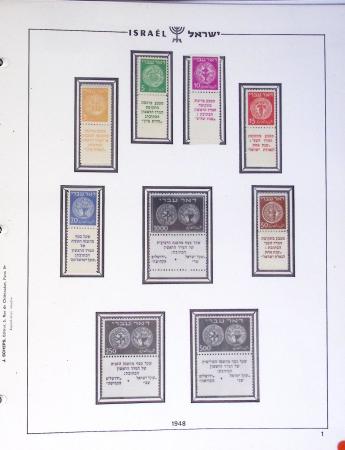 1948-2020 Most extensive never hinged collection in