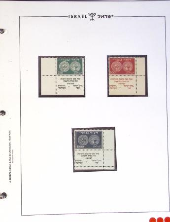 1948-2020 Most extensive never hinged collection in