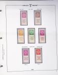 1948-2020 Most extensive never hinged collection in