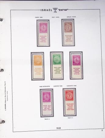 1948-2020 Most extensive never hinged collection in