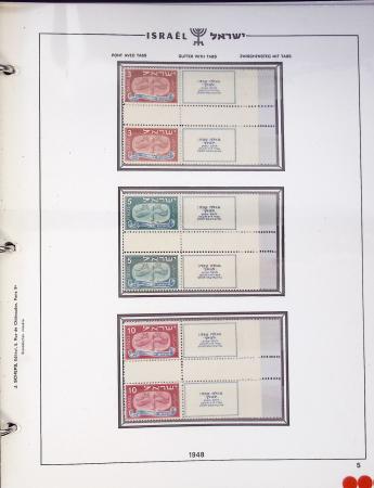 1948-2020 Most extensive never hinged collection in