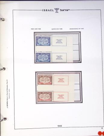 1948-2020 Most extensive never hinged collection in