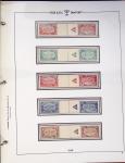 1948-2020 Most extensive never hinged collection in