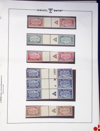1948-2020 Most extensive never hinged collection in