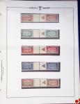 1948-2020 Most extensive never hinged collection in
