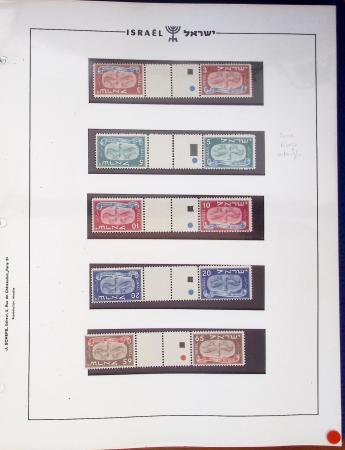 1948-2020 Most extensive never hinged collection in