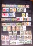 1877-2024 Extensive and very fine mint collection of