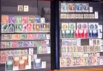 1877-2024 Extensive and very fine mint collection of