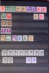 1877-2024 Extensive and very fine mint collection of