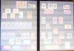 1877-2024 Extensive and very fine mint collection of