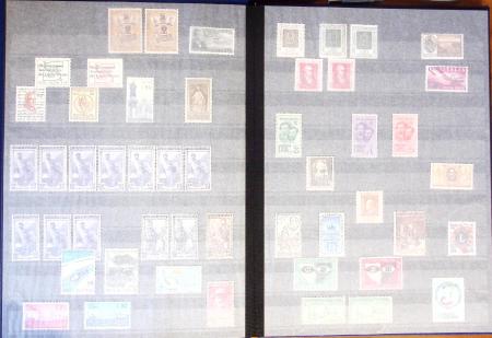 1877-2024 Extensive and very fine mint collection of