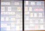 1877-2024 Extensive and very fine mint collection of