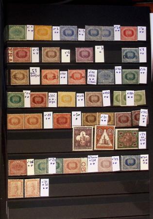 1877-2024 Extensive and very fine mint collection of