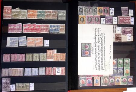1877-2024 Extensive and very fine mint collection of