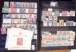1877-2024 Extensive and very fine mint collection of