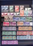 1931-2023 Collection de neufs en cinq classeurs, à