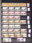 1931-2023 Collection de neufs en cinq classeurs, à