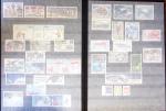 1948-2023 Collection neuve en neuf classeurs avec bonnes