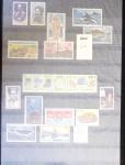1948-2023 Collection neuve en neuf classeurs avec bonnes
